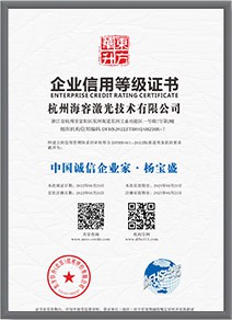 Certificates-9 Certificates-9